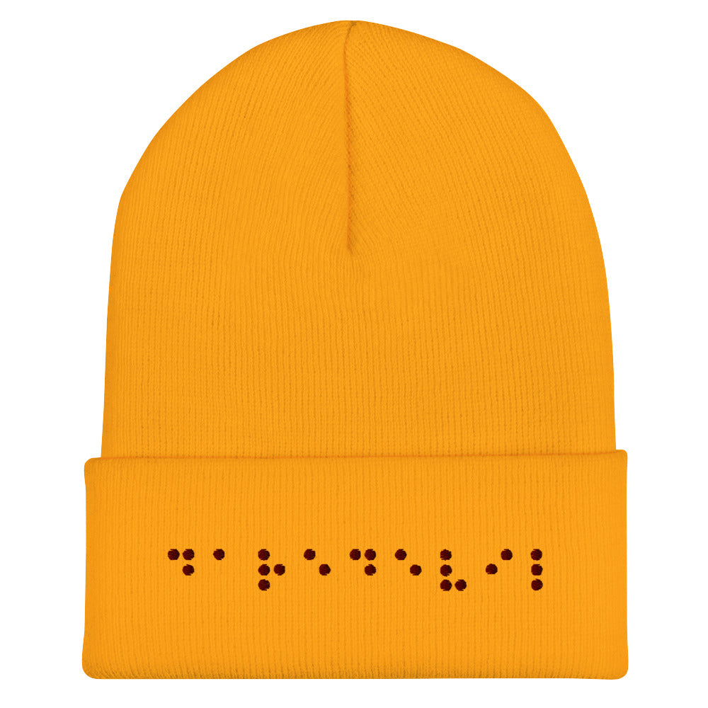 Matt Murdock Braille "Daredevil" Embroidered Cuffed Beanie