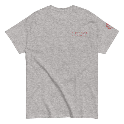 Matt Murdock Braille "Daredevil-The Man Without Fear" Embroidered Tee