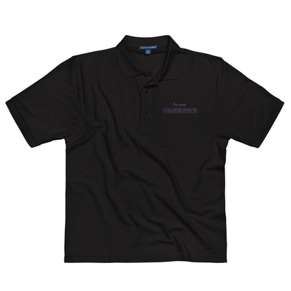 Clint Barton ASL Embroidered Polo