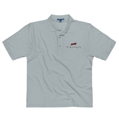 Matt Murdock Braille Embroidered Polo