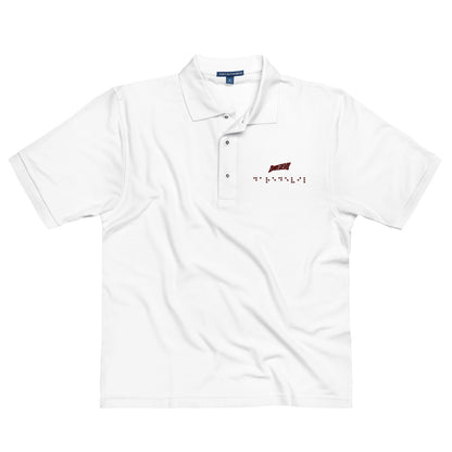 Matt Murdock Braille Embroidered Polo