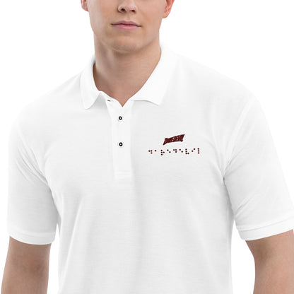 Matt Murdock Braille Embroidered Polo