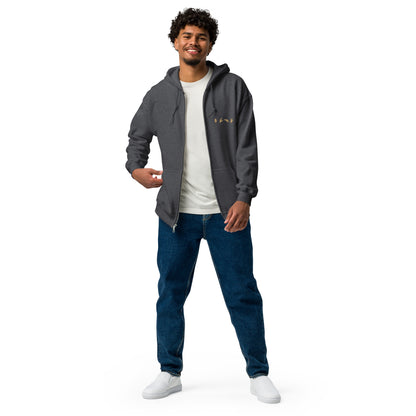 Echo ASL Unisex Zip Hoodie