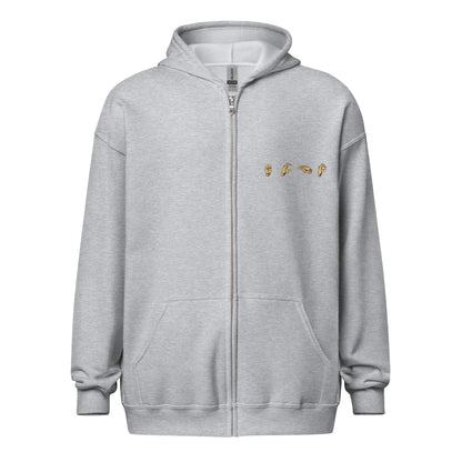 Echo ASL Unisex Zip Hoodie